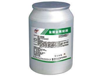 Antivirus drug